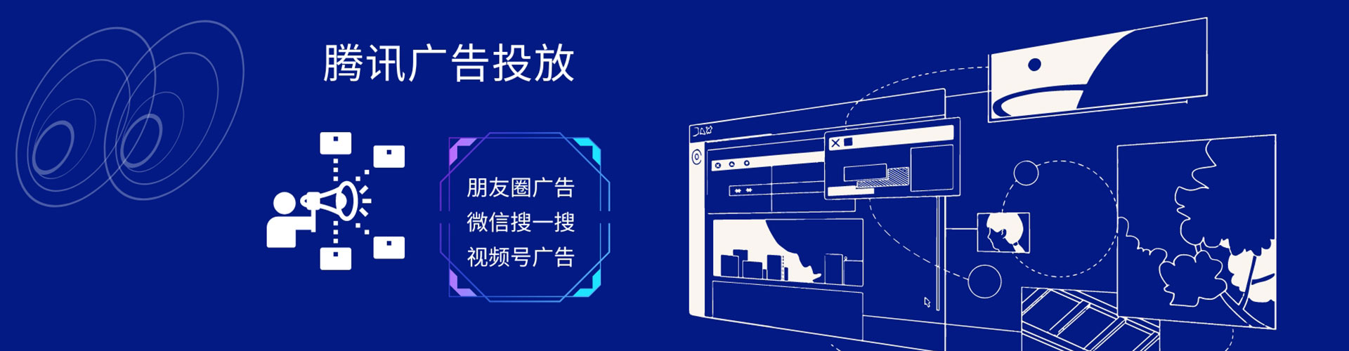 理塘百度竞价赚钱