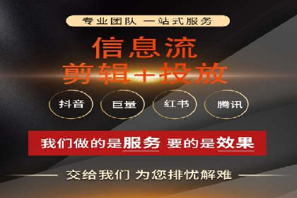 成功案例分享：百度竞价开户后的业绩增长